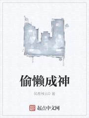 最后只能卖命了封面