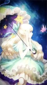 倾颜绝世：殿下来袭封面