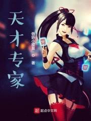 除灵进行时封面