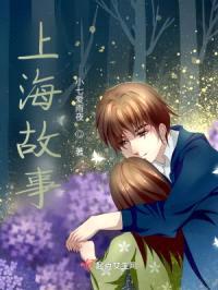 刘明辉我爱你封面